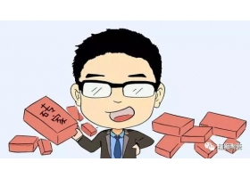 老板今天不讓我搬磚，居然叫我干這個(gè)